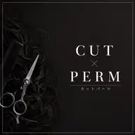 🔥【メンズ限定】🔥カット✂️➕波巻きスパイラルパーマ