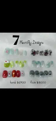 【オフあり】foot 定額Sプラン (オフ代1本￥110~)