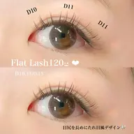 【モチ抜群🫶🏻LEDエクステ】120本💙ྀི他店付け足し🙆♀️オフ+550円