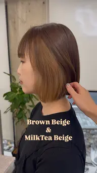 特別メニュー‼️ 【カット+インナーカラー+トリートメント】