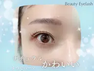 まつげパーマ