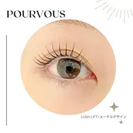 【1番人気!】似合わせ次世代まつげパーマ 90分