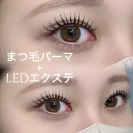 🎀LEDマツエク×まつ毛パーマ🎀(エクパーマ)