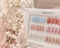 🦋オフあり🦋✨ご新規様✨パラジェル初めての方におすすめ🤍7000円→4990円🫶