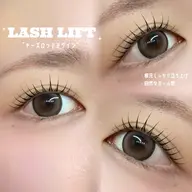 【学割U24】ラッシュリフト🌼(まつ毛パーマ)［ﾃﾞｻﾞｲﾝ自由］