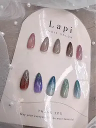 🦋✨水光マグネット×先端キラキララメグラ定額💎 ¥6,980 オフィスネイル