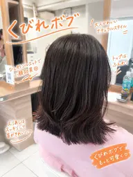 🌈当日限定🌈🍀カット+白髪染め+トリートメント🤍