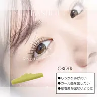 【初回3,800円♪】まつげパーマ＊7,000円⇒3,800円✨パリジェンヌ不可