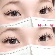 【フラットラッシュ120本】🎀束感◎/コーティング仕上げ✨️/マスカラいらず- ̗̀ ♡ ̖́-