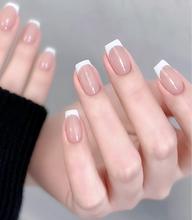 練習モデルフレンチネイル