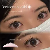 パリジェンヌラッシュリフト （上下）