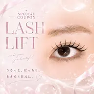 【本日限定!】うるちゅる束感仕上げ✨マツパ上のみ60分(デザイン選択可◎)