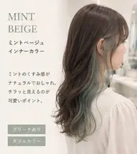 チラ見せなお洒落🌼*･インナーカラー(ブリーチ込み)