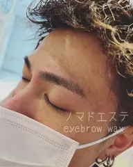 眉ワックス脱毛+眉カット【メイク無しの格安プラン】