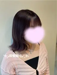前髪縮毛🍀＋2stepトリートメント＋炭酸シャンプーmarbb
