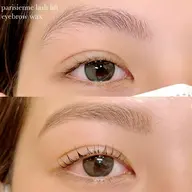 【‼️✨1名限定✨‼️】美眉アイブロウwax➕眉カット➕間引き+保湿ジェル仕上げ🤍