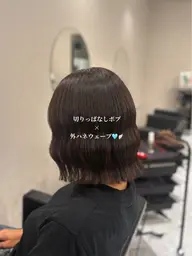 【9.10月限定】カット✂️➕3stepトリートメント🧴‎🫧