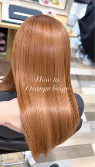 ✨初ブリーチ相談クーポン💁