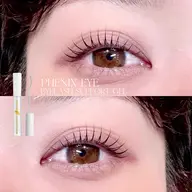 🦋まつ毛パーマトリートメント付き/ラッシュリフト🦋(リピーター➕1000円）