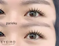 🎀パリエク80本⚠️お目元のお写真撮らせていただきます