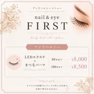 アンドヘルシー🎀LEDエクステ×まつげパーマ(80本まで)☘️ボリューム&リフトアップでぱっちり可愛い目元に✨