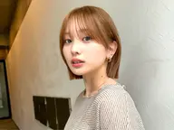 ✨カット+前髪ストレート+トリートメント✨ナチュラルな前髪をご提案させていただきます!