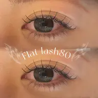 フラットラッシュ80本🩶Wコーティング付〈束感仕上げ〉