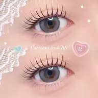 【平日限定】🫧🧸口コミ投稿で限定価格！潤いまつげパーマ🧸🫧　【2790円】[金沢]