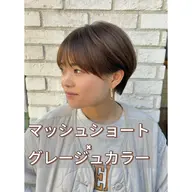 ⭐️似合わせショートカット+うる艶水素ケアカラー⭐️