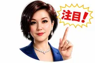 7/30(木)までの期間限定メニュー☀️まだ間に合う🌟〜二の腕♡キュッキュッと体験〜デコルテまでスッキリ✨