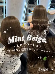 【🤍ᩚ人気セットꨄ︎】ワンカラー×髪質改善でうる艶カラー×コテ巻き仕上げ🪄