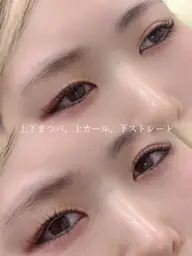 ✨6月限定✨上下まつ毛パーマ ◎元住吉駅・日吉駅