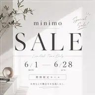 【ミニモSALE40%off‼️】バインドロック90束 8000→4800 ◻︎初回オフ無料◻︎