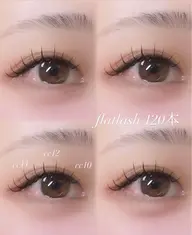 【初回オフ無料】フラットマットラッシュ100本