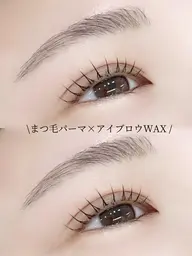 まつ毛パーマ×アイブロウWAX🫧
