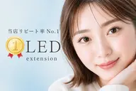 人気No.1※LED+フラットラッシュ130本+まつげパーマ上(Lash&Curl)11,080円【新規オフ無料】#銀座