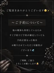 当店のオフのみです！