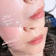 【モデル募集】フェイスワックス&眉スタイリング