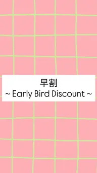 【早割🉐】6月1日～5日¥3,700 ワンカラー❤️/オフなし｜Jrネイリスト練習モデル(約60色​〜​選択可)
