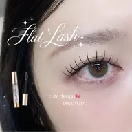 【🎀マツエク🎀似合わせデザイン🪽】フラットラッシュ140本+サロン専売コーティング仕上げ🎀✨