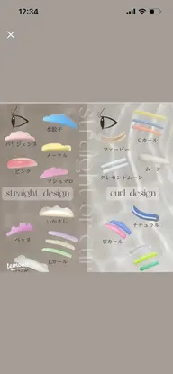 韓国最新BANHADAまつげパーマ新規試し価額¥4,500円　根元立ち上げ＆毛先丸み＃まつげパーマ＃BANHADAマツパ