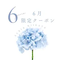 【6月限定🫧クーポン】最新セルフホワイトニング【9分×2回】¥500別途料金なし