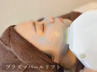 クリニックレベルの肌質改善◉プラズマパールリフト/毛穴・赤み・ニキビ・ニキビ跡・シミ予防・小ジワ・くすみが気になる方に!
