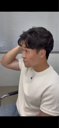 メンズパーマ👦🏻🌟🌀【ニュアンスパーマ・フェザーパーマ】《カット、シャンプーブロー込》