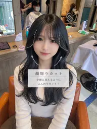 ミニモ学割🌼🩵ྀིカット➕Aujua❷stepトリートメント4200円【レイヤーカット/髪質改善】
