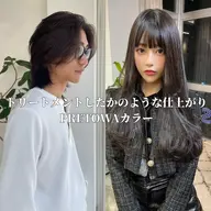 ✨️【人気No.2】✨️美髪彩生~ PRETOWAカラー🎨傷まないカラー剤🎊トリートメントしたかのような仕上がり‼️