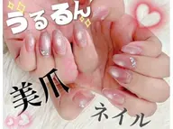 美爪💅10本長さだし✨水光マグ✖️ストーンアート7980円