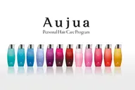 🎀Aujua トリートメント🎀