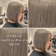 【最上質ダブルカラー】ケアブリーチ×マグネットカラー×エプレケア
