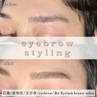【おかえりなさいクーポン】ご新規様、半年以上ご来店がない方限定アイブロウスタイリング¥6,600→¥5,600